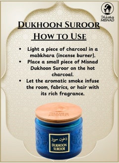 Misnad Dukhoon Suroor Premium Bakhoor long lasting Oud incense 150gm.  - Image 3