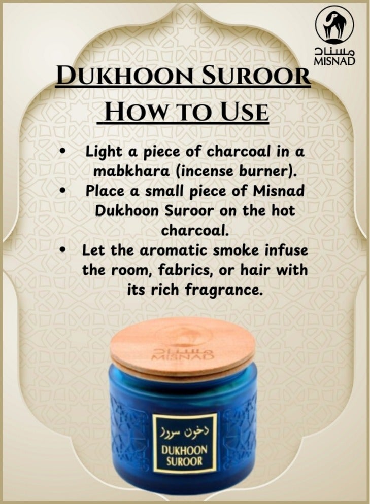 سيميكول دخون سرور بريميوم بخور عود طويل الأمد 150 جرام. - Image 3