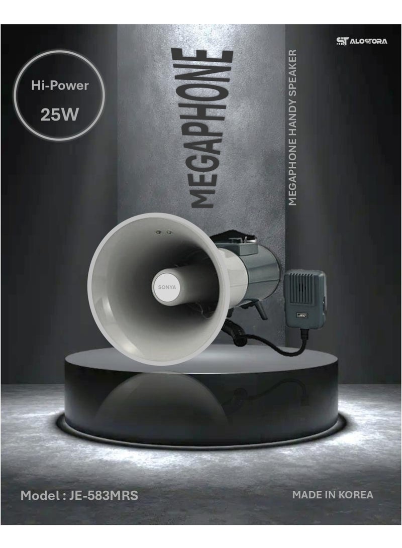 Sonia Handheld Megaphone Speaker 25W with Siren & Detachable Microphone | Model JE-583MRS (Made in Korea) - Image 3