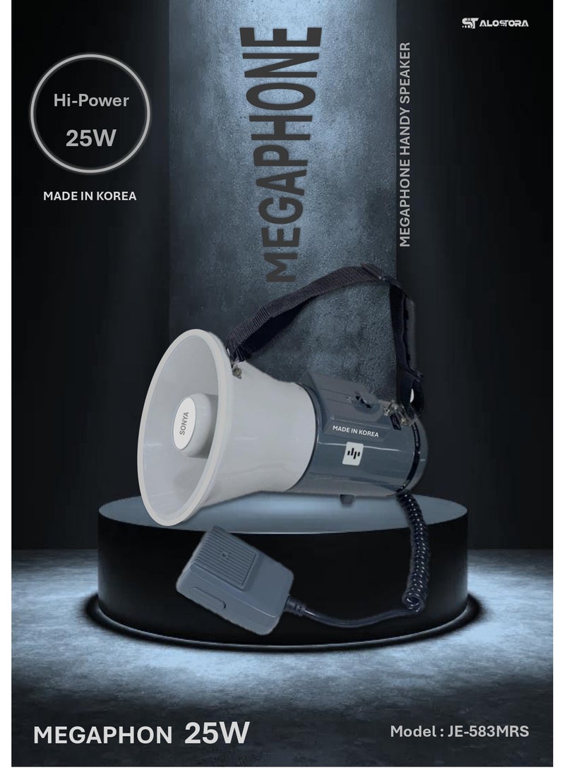 Sonia Handheld Megaphone Speaker 25W with Siren & Detachable Microphone | Model JE-583MRS (Made in Korea) - Image 2