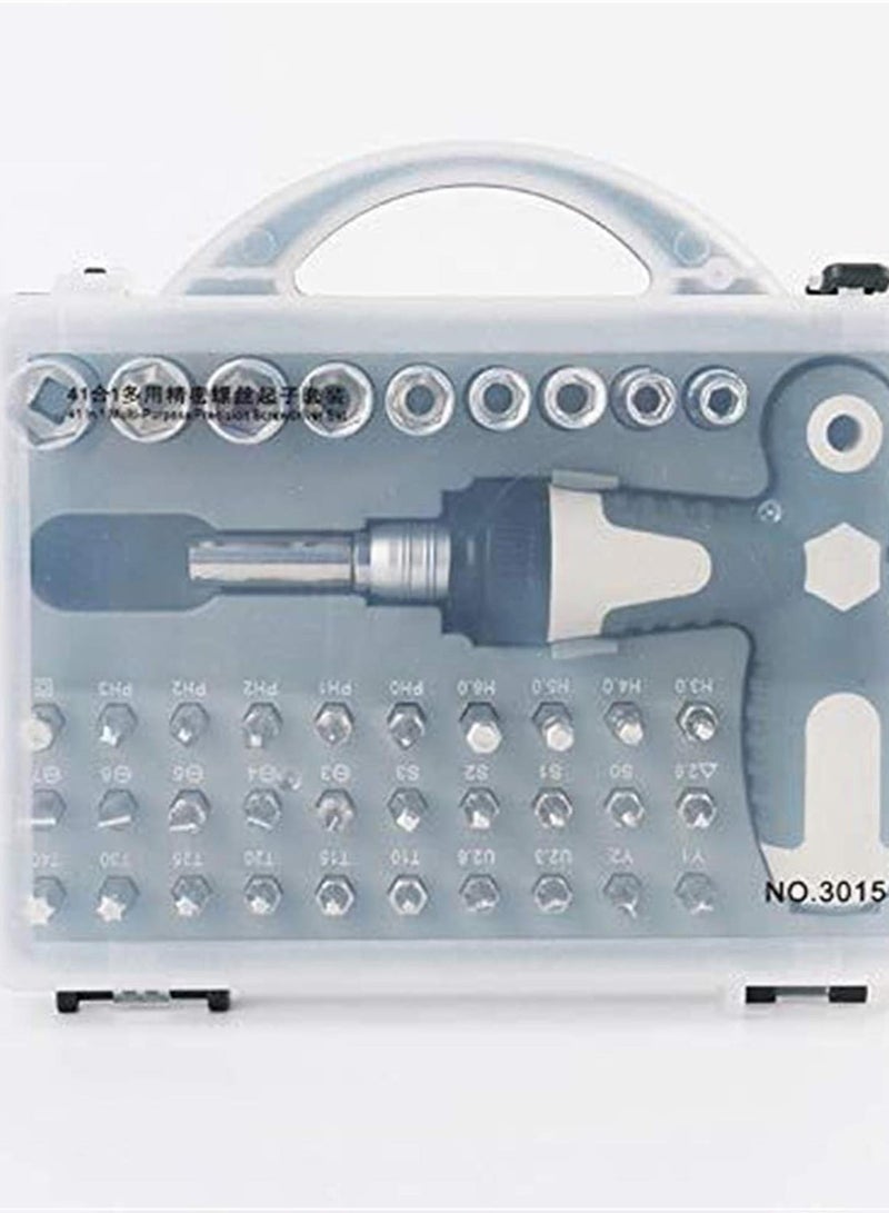 GGOOT 41 in 1 T-Type Sleeve Car Repair Combination Tool Kit Screwdriver Sleeve Hardware Tools Sleeve - Image 1