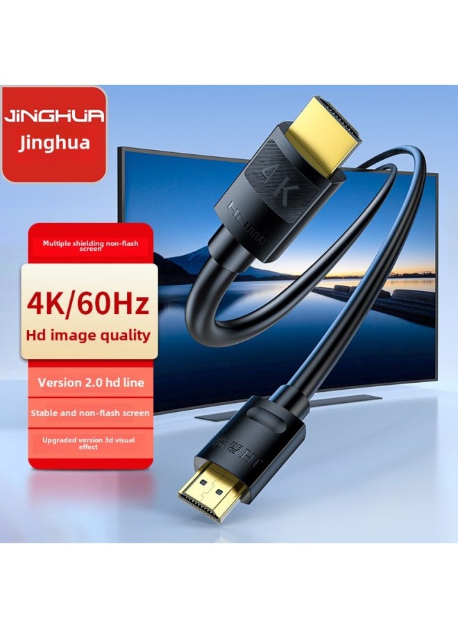 ماركة غير محددة كابل Hdmi4K HD كابل HDMI للكمبيوتر TV V2.0 كابل شاشة عرض فيديو عالي الدقة محول Hdmi4K - اللون: HD Line V2.0 استمتع بطول خط الإصدار: 20 متر  - Image 1