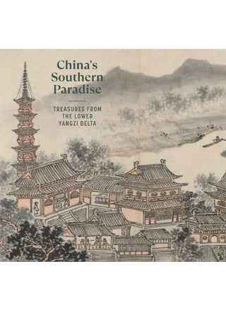 China's Southern Paradise - pzsku/Z39D2035A996C1158F549Z/45/_/1734598681/4318bdde-ace1-4e68-9b29-d590eb08e550