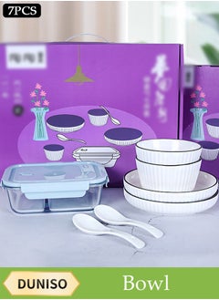 Seven-Piece，Dinner Set White，Sauce Dish Ceramic Dipping Sauce Bowl, Fresh-Keeping Bowl, Serving Bowl, Suitable For Desserts, Appetizers, Tomato Sauce, Salad, Sushi, Noodles, Soup, High Borosilicate Fresh-Keeping Bowl With Two Small Spoons