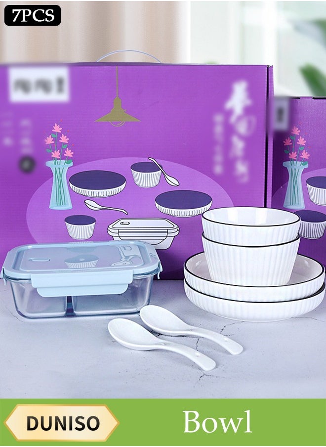 DUNISO Seven-Piece，Dinner Set White，Sauce Dish Ceramic Dipping Sauce Bowl, Fresh-Keeping Bowl, Serving Bowl, Suitable For Desserts, Appetizers, Tomato Sauce, Salad, Sushi, Noodles, Soup, High Borosilicate Fresh-Keeping Bowl With Two Small Spoons  - Image 1