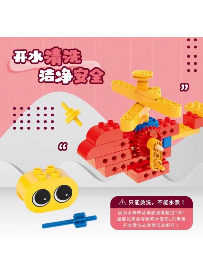 Large Particle Building Block Accessories Compatible With Lego Mechanical Gear Parts 9656 Children's Enlightenment Puzzle Plug-in Toys - Image 2