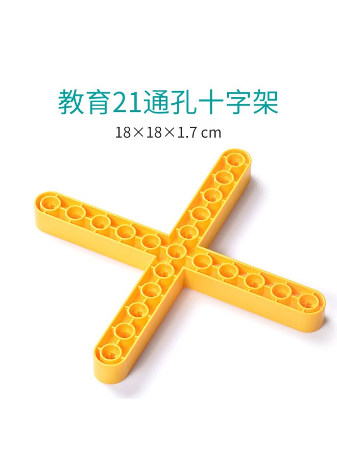 Large Particle Building Block Accessories Compatible With Lego Mechanical Gear Parts 9656 Children's Enlightenment Puzzle Plug-in Toys - Image 1