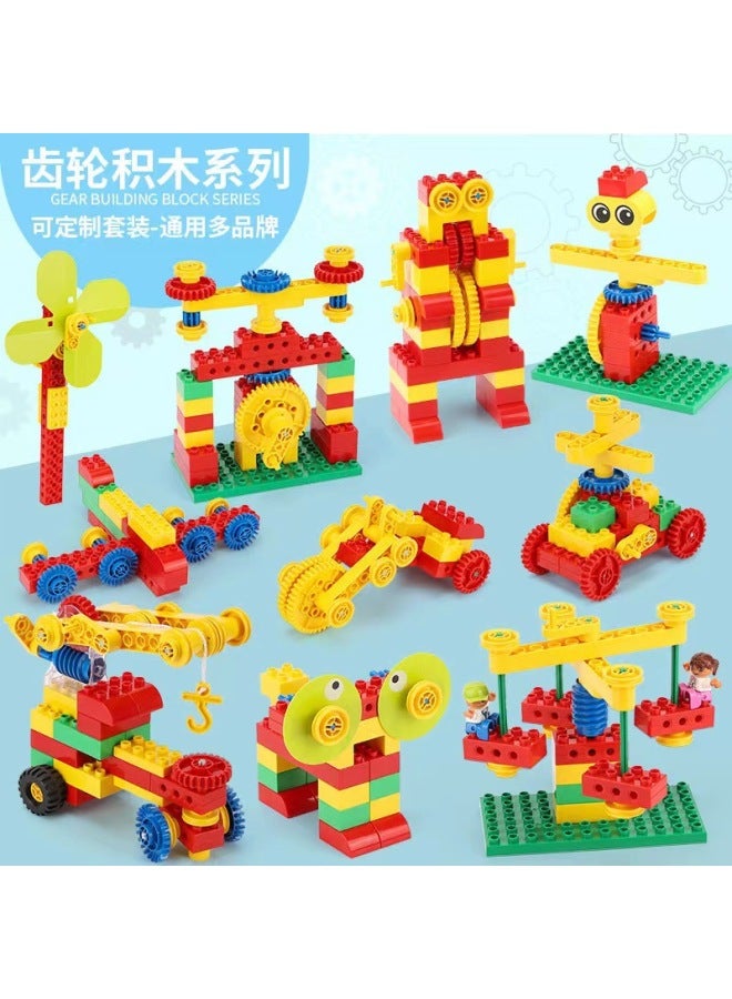 Large Particle Building Block Accessories Compatible With Lego Mechanical Gear Parts 9656 Children's Enlightenment Puzzle Plug-in Toys - Image 3