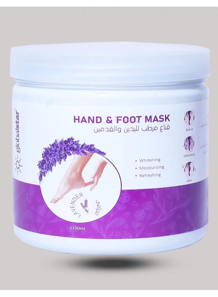 Global - Moisturizing Hand and Foot Mask - 1100 ml