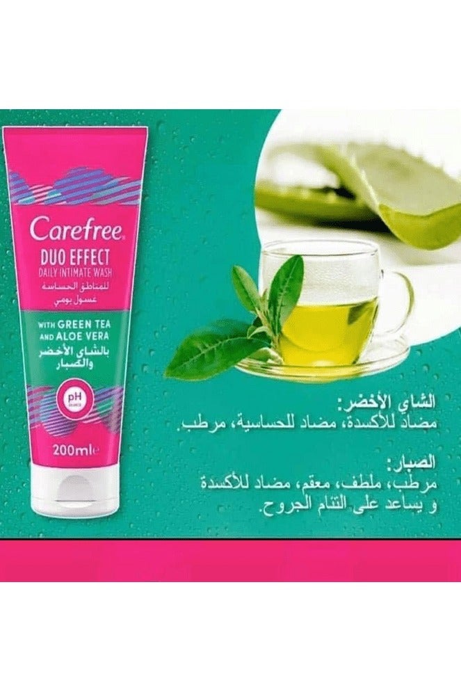 كيرفري غسول يومي للمنطقة الحساسة بتأثير ثنائي مع الشاي الأخضر والصبار ٢٠٠ مل - Image 2