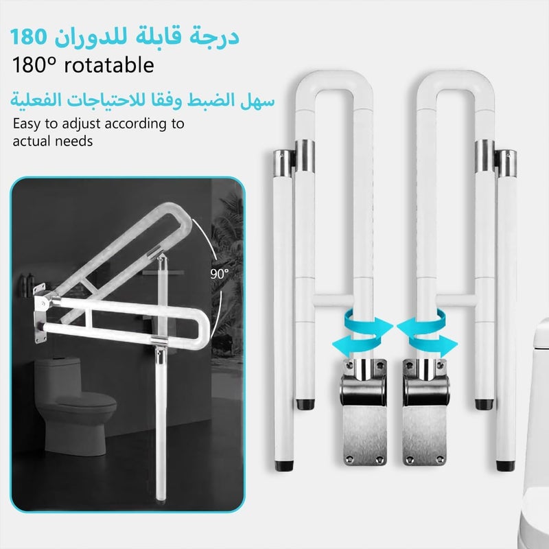 قضيب مساعد للمرحاض، درابزين الحمام، قضبان مساعدة للمعاقين، مقبض أمان مسا��د لحوض الاستحمام من الستانلس ستيل، قضبان مساعدة للاستحمام قابلة للطي ومقاومة للانزلاق، معدات الرعاية الصحية المنزلية لكبار السن والمعاقين والحوامل - Image 3