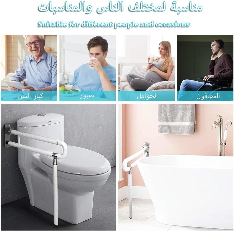 قضيب مساعد للمرحاض، درابزين الحمام، قضبان مساعدة للمعاقين، مقبض أمان مسا��د لحوض الاستحمام من الستانلس ستيل، قضبان مساعدة للاستحمام قابلة للطي ومقاومة للانزلاق، معدات الرعاية الصحية المنزلية لكبار السن والمعاقين والحوامل - Image 5