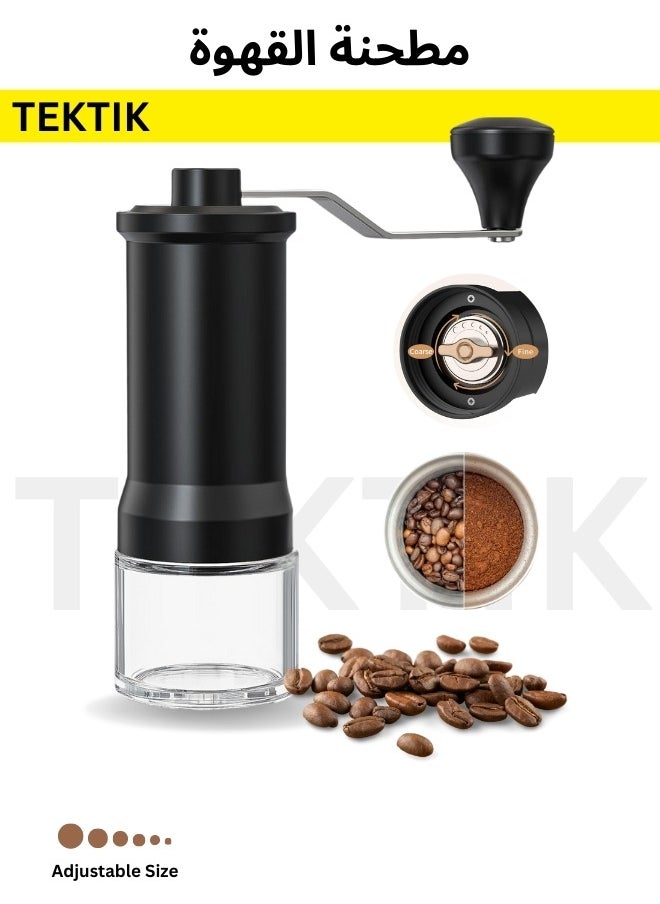 TEKTIK V60 Pour Over Coffee Maker Coffee Set, Drip Coffee Set Coffee Grinder Coffee Kettle V60 Coffee Dripper Coffee drip ,V60 Coffee Server V60 filter Coffee Serving Set Drip distilled  - Image 4