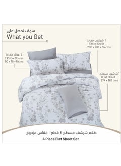 Donetella King Size 4-Pcs Fitted Sheet Set For Luxury Bedding With Floral Print Sheet And Pillowcase Set, White Silver  - Image 4