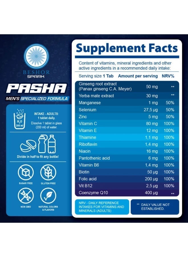 BESHOR Pasha & Activo Effervescent Multivitamin Bundle – 2Pasha + 2Activo (80 Tablets), with Ginseng, Herbs & Caffeine, Orange Berry & Fruit Flavors, Sugar-Free - Image 2