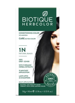 Herbcolor Ammonia Free Hair Color Natural Black 1N 9 Herbal Extracts Conditioning Shine 50g 110ml - pzsku/Z39D4665954FDDE590342Z/45/_/1740739788/0236e268-5fe9-4fd5-84ee-ed9562713027