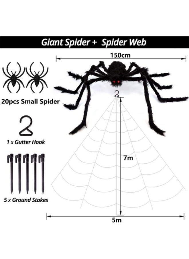 Generic - 7M Large Festival Spider Web Decor 150cm Giant Spider 20Pcs Little Spider Outside Yard Party Haunted House Decor - Image 1
