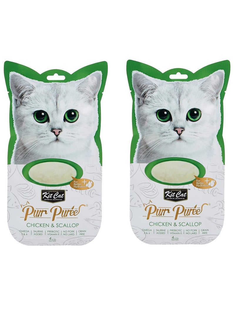 كيت كات بور بوريه بالدجاج والمحار - Image 1