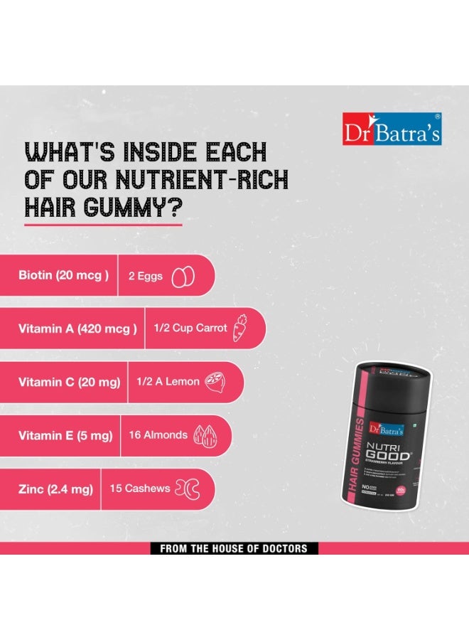 دكتور باترا حلوى "Nutrigood" الهلامية للشعر بالبيوتين من د. باترا - لشعر قوي وصحي، مع مستخلص بذور العنب والفيتامينات والزنك للتغذية والحماية - عبوة تحتوي على 60 قطعة هلامية (240 غرام) - Image 3