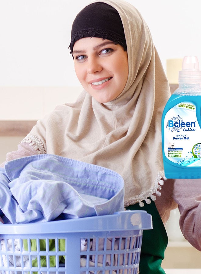 Bcleen Liquid Laundry Detergent,With Deep Clean Front/Top Load 2L (SAVINGS PACK OF 2L X 6) - Image 5