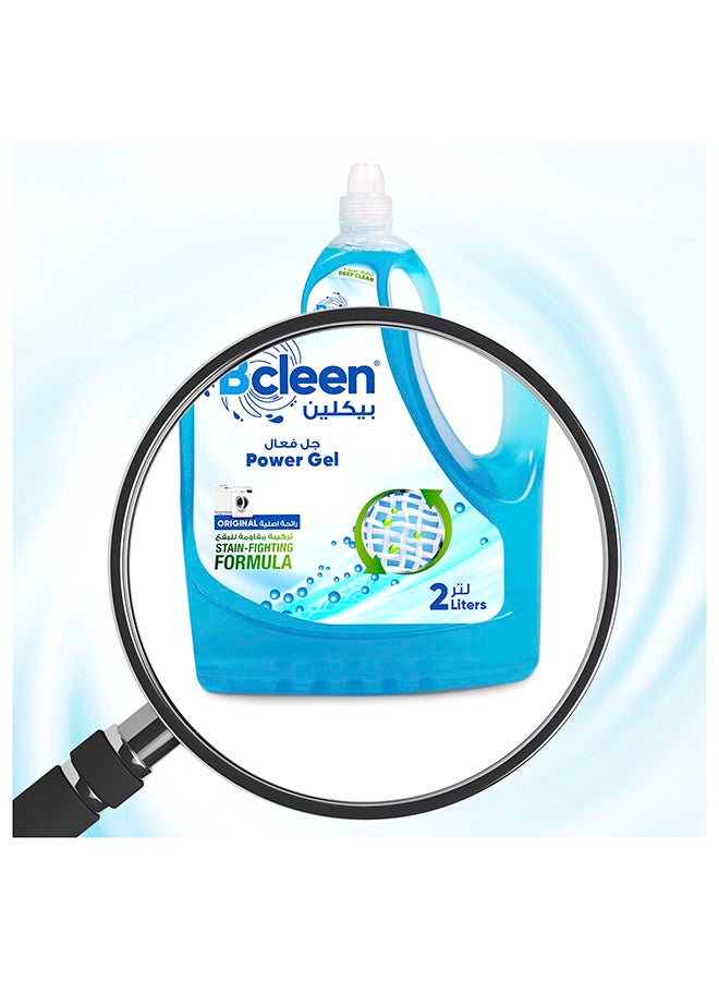 Bcleen Liquid Laundry Detergent,With Deep Clean Front/Top Load 2L (SAVINGS PACK OF 2L X 6) - Image 3