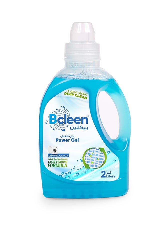 Bcleen Liquid Laundry Detergent,With Deep Clean Front/Top Load 2L (SAVINGS PACK OF 2L X 6) - Image 4