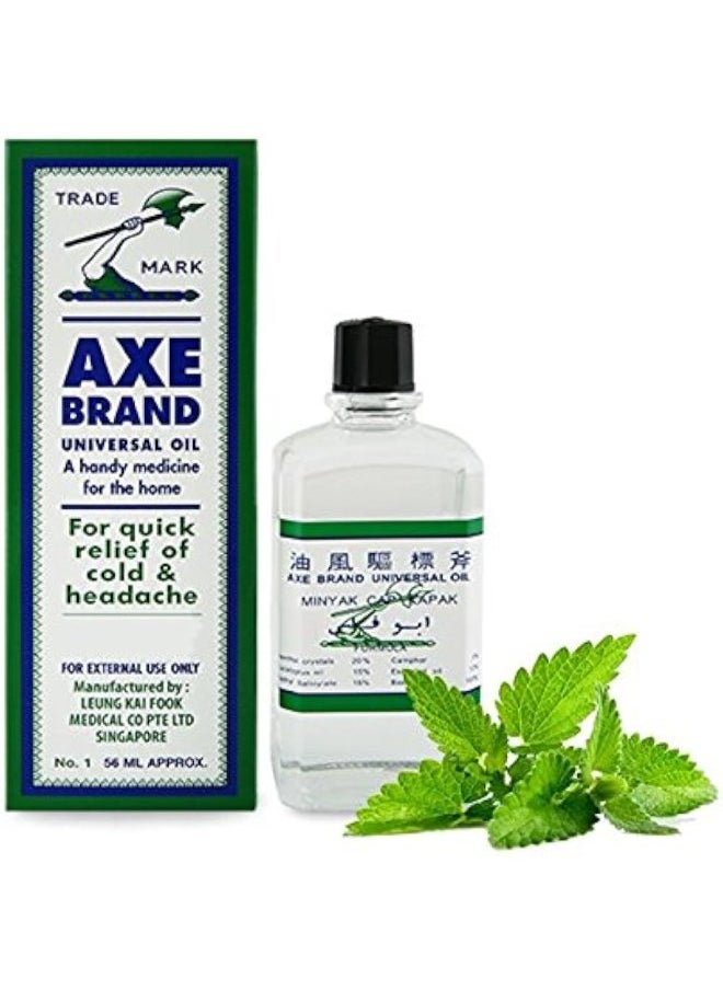 Axe Brand Oil 56ml - pzsku/Z39D5FAF45A51359E7704Z/45/_/1738071680/f62bcd03-954a-4314-be15-cb338f653eea