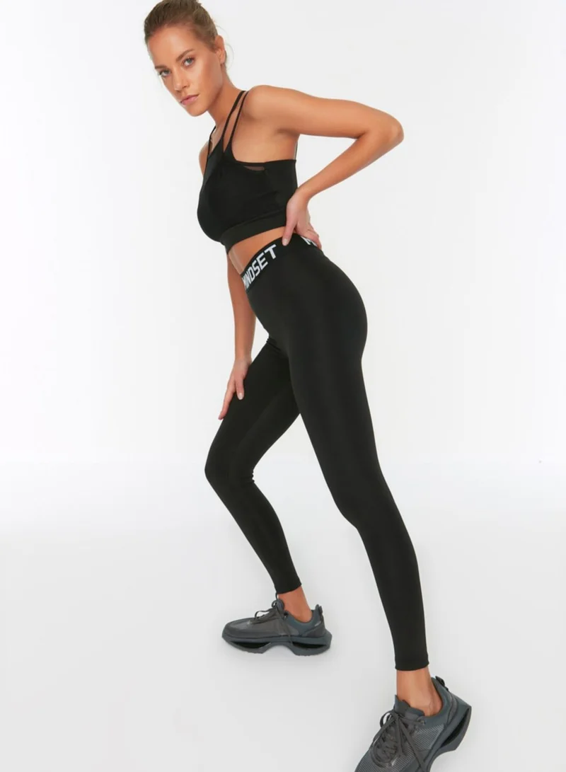 trendyol High Waist Tights