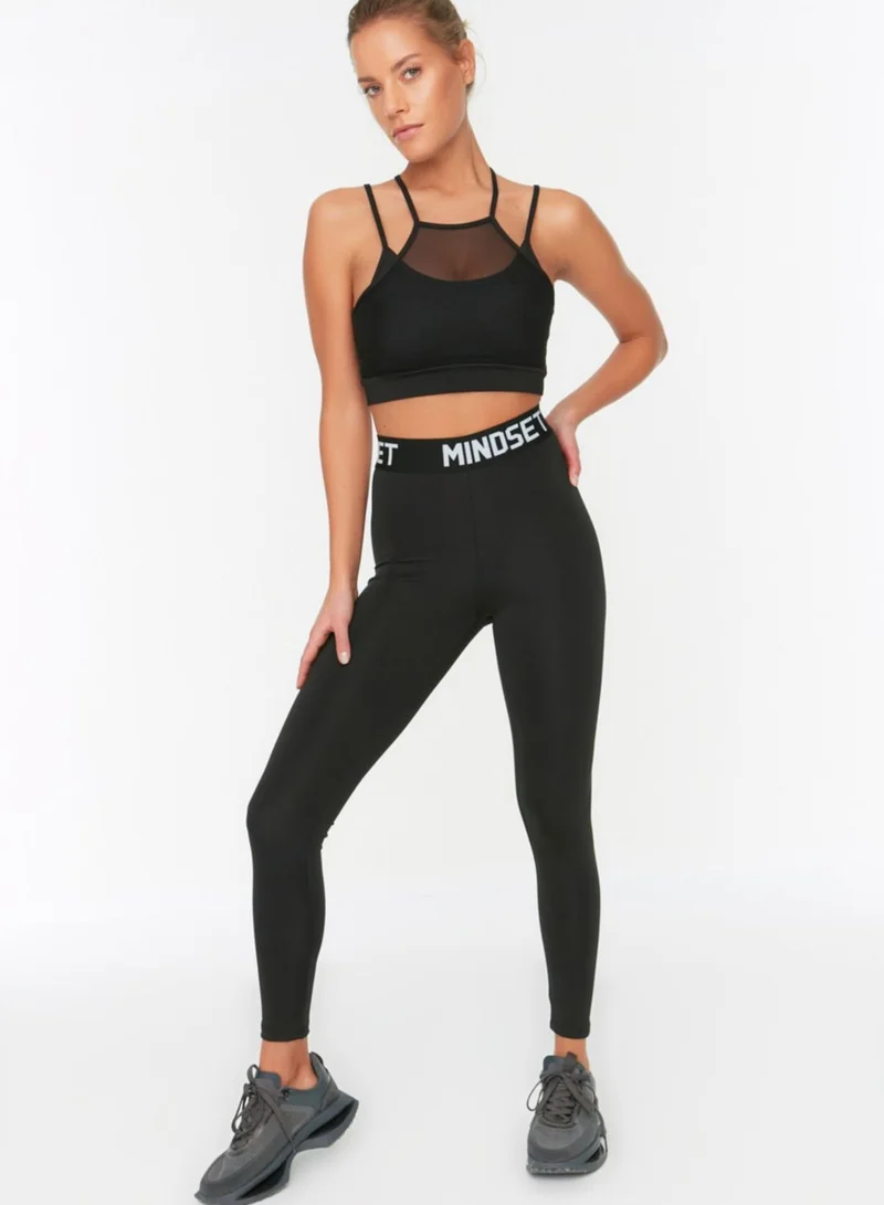 trendyol High Waist Tights