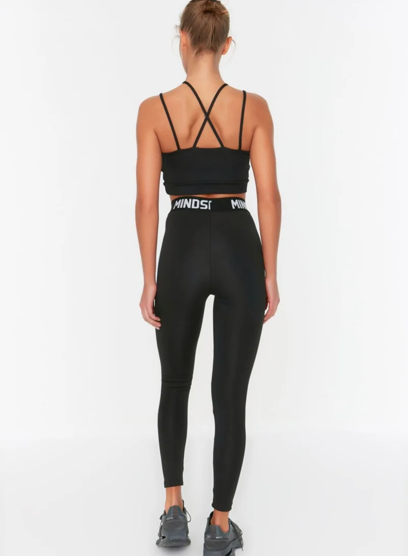 trendyol High Waist Tights