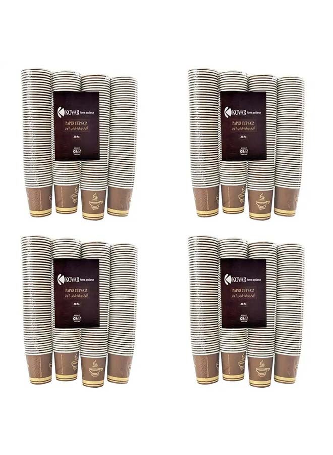 Kovar Disposable Coffee Printed 6 oz Bulk Paper Cups 200pcs- 4 Pack