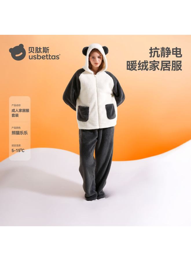 Betis Winter New Parent-child Pajamas Adult Homewear Quilted Fleece Thickened Warm Outerwear