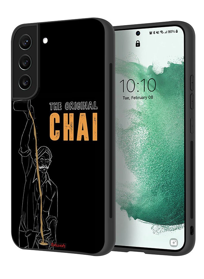 Tolwak Samsung Galaxy S21 Plus 5G Protective Case Cover The Original Chai - Image 1