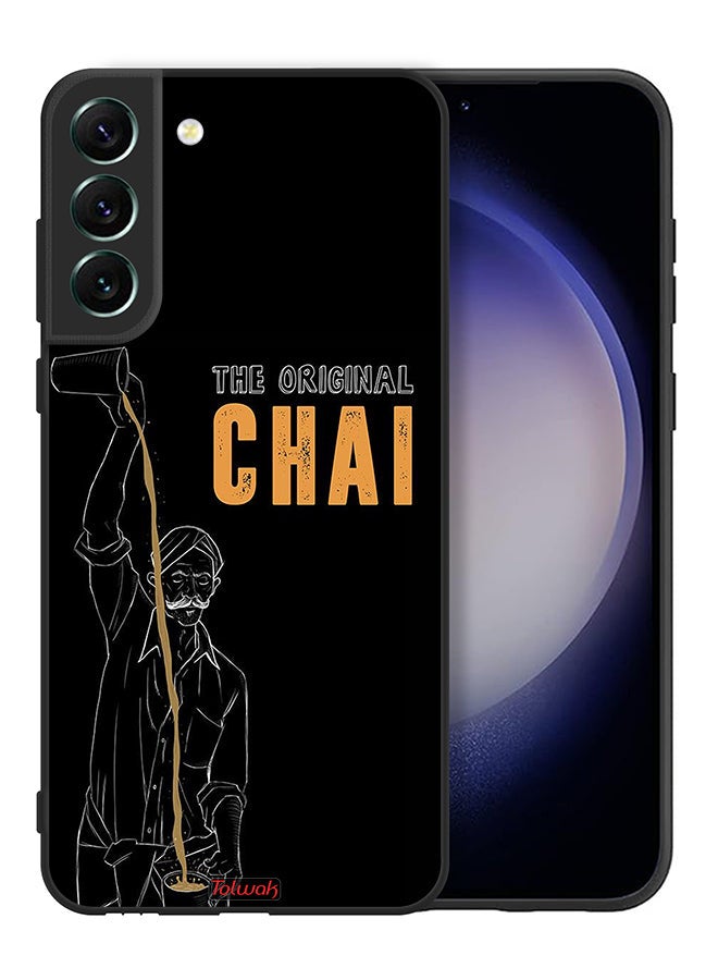 Tolwak Samsung Galaxy S21 Plus 5G Protective Case Cover The Original Chai - Image 2