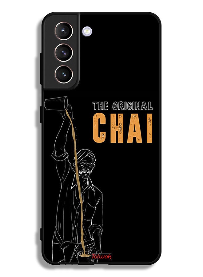 Tolwak Samsung Galaxy S21 Plus 5G Protective Case Cover The Original Chai - Image 3