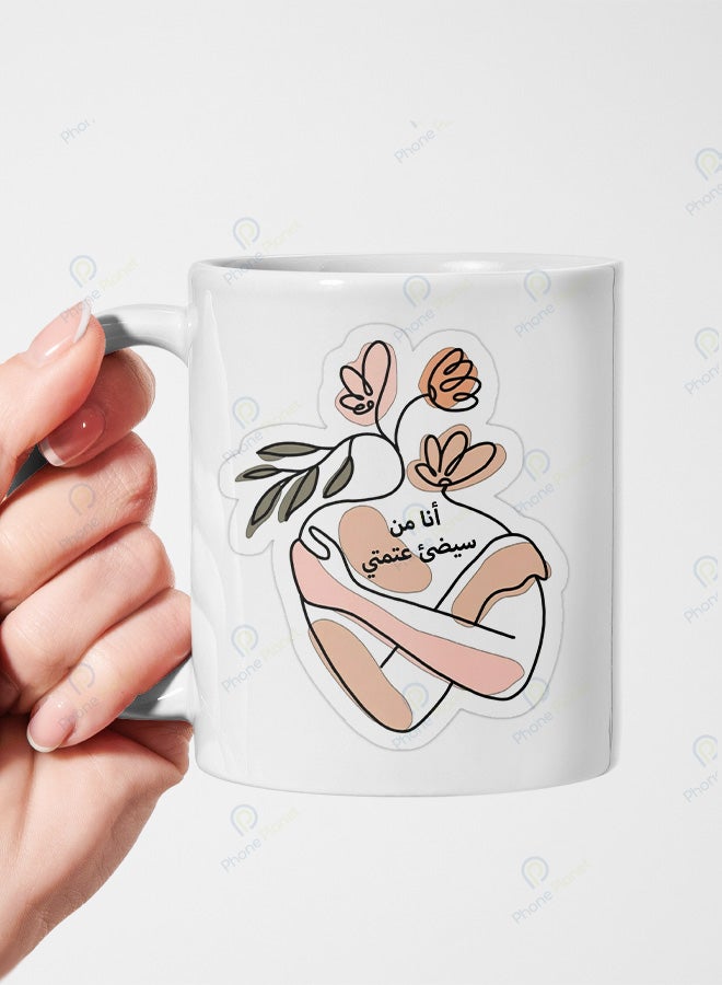 A ceramic mug printed with the phrase I am the one who will light up my darkness and featuring a comfortable handle