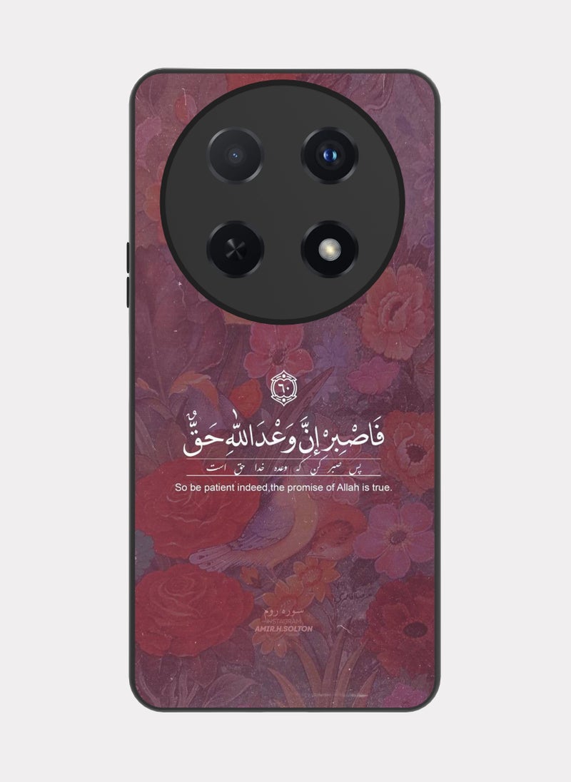 PXLAAT Huawei Nova 12i case cover Quranic Verse - Image 1