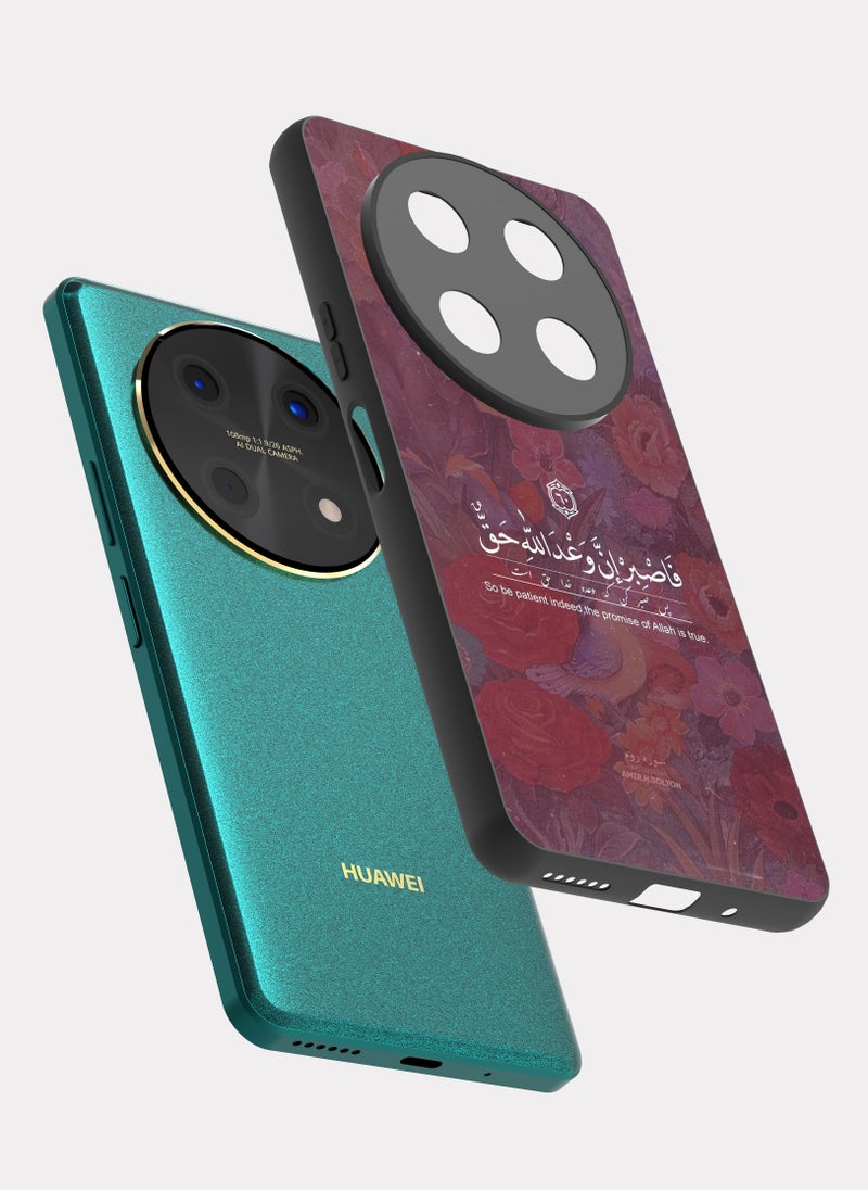 PXLAAT Huawei Nova 12i case cover Quranic Verse - Image 2