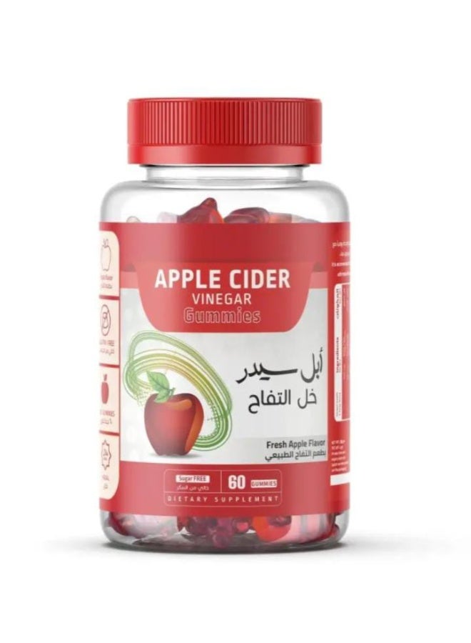 Element Appetite and Weight Control Pack - Apple Cider Gummies