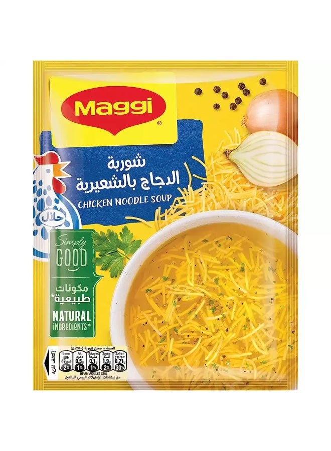 Maggi Maggi Chicken Noodle Soup Sachet- 60 gm - Image 1