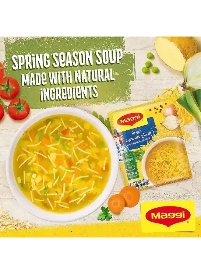 Maggi Maggi Chicken Noodle Soup Sachet- 60 gm - Image 2