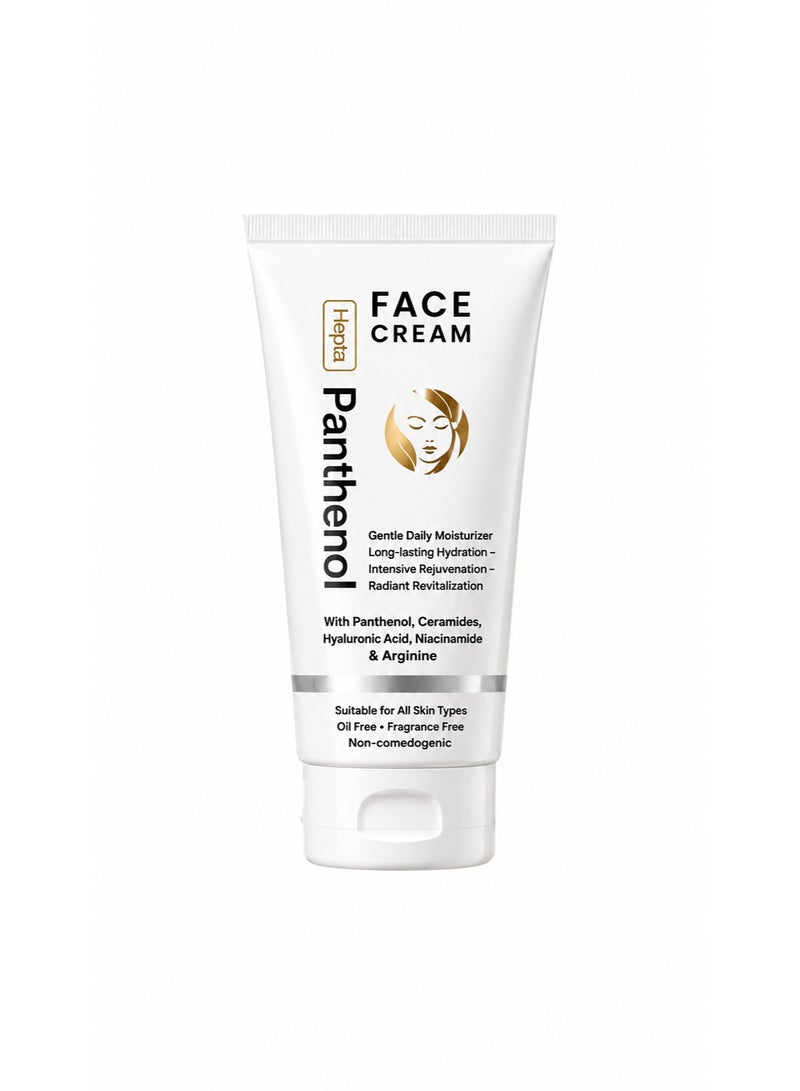 Hepta Panthenol Face Cream Moisturizer – Deep Hydration & Skin Barrier Repair with Hyaluronic Acid & Ceramides - Image 1