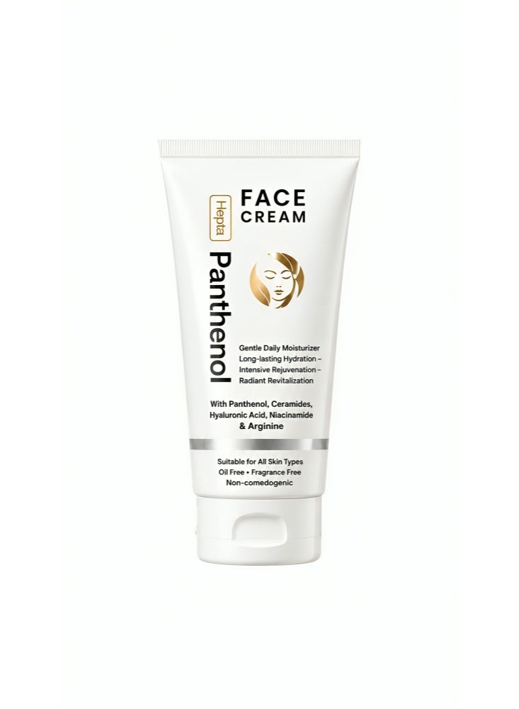 Hepta Panthenol Face Cream Moisturizer – Deep Hydration & Skin Barrier Repair with Hyaluronic Acid & Ceramides - Image 2