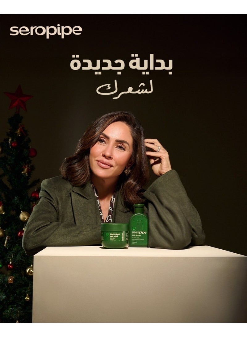 سيروبايب سيروبيب سيروم الشعر 120 مل +سيروبيب  ماسك الشعر 225 مل (قد يختلف شكل العبوة) - Image 3