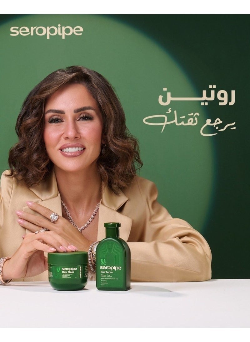 سيروبايب سيروبيب سيروم الشعر 120 مل +سيروبيب  ماسك الشعر 225 مل (قد يختلف شكل العبوة) - Image 2