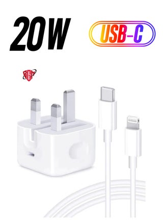 iPhone 20W Charger Apple MFi Certified‘ USB C Plug Fast Charge and USB C to Lightning Cable 2M PD Power Adapter Compatible with iPhone 13 Pro Max 13 12 SE2020 11 XR XS Max X 8 Plus iPad Pro Air Mini - pzsku/Z39D8D1A05A3CD31D3DCEZ/45/_/1738266848/331e8006-8221-49af-ac83-4cf3e642dfde