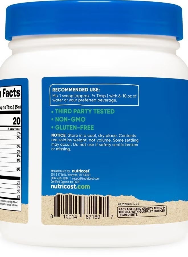 Nutricost, Organic Beet Root Powder, Unflavored, 16 oz (454 g) - Image 5