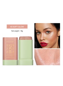 5#Soft Glow