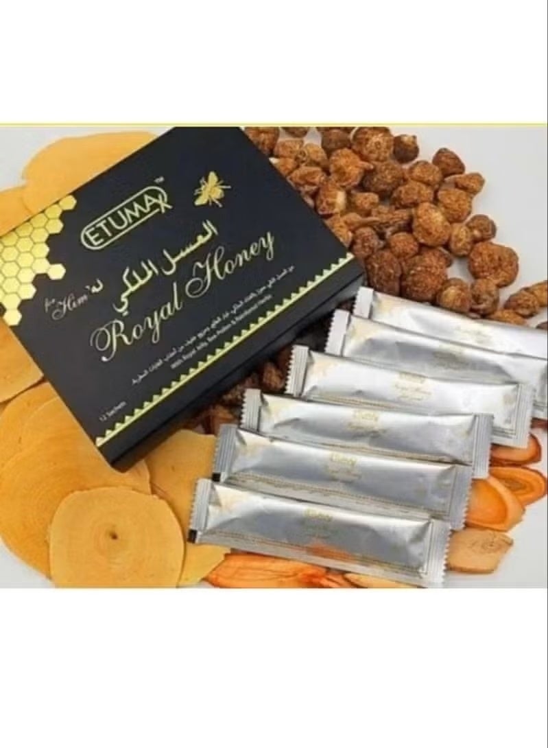 100% Natural Malaysian Jam