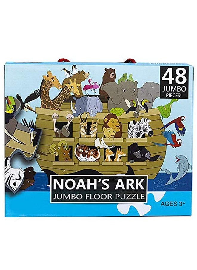 Liberty imports - Religious Floor Puzzle For Kids Noah'S Ark Jumbo Jigsaw Puzzle Christian Bible Educational Game 48Piece 3 X 2 Feet - Image 1